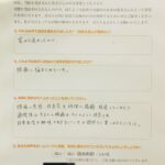 日常生活や趣味のランニングが楽しめるようになった