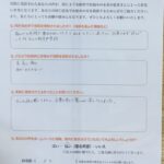 治療を受けて驚くほど楽になりました