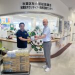 【CSR活動報告】夏本番を前に、秋葉区社会福祉協議会へ経口補水液とスポーツドリンクをお届けしました
