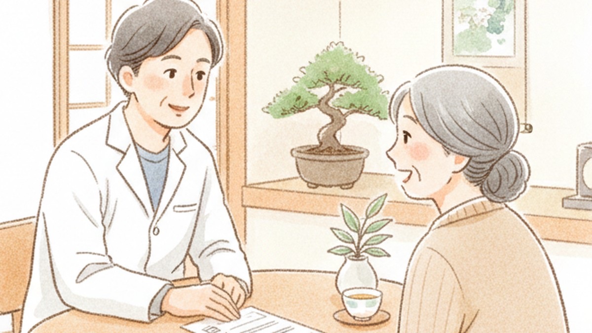 整骨院の受付で問診を受ける患者